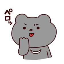 Betakkuma 2 sticker #7301818