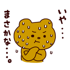 Betakkuma 2 sticker #7301823