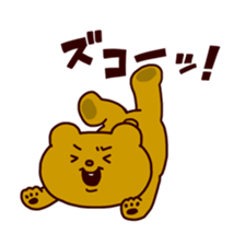 Betakkuma 2 sticker #7301825
