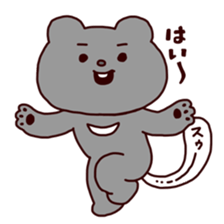 Betakkuma 2 sticker #7301830