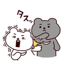 Betakkuma 2 sticker #7301837