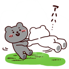 Betakkuma 2 sticker #7301844