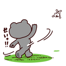 Betakkuma 2 sticker #7301846