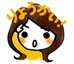 Black Eririn sticker #7301852