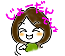 Black Eririn sticker #7301857