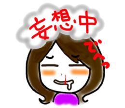 Black Eririn sticker #7301858