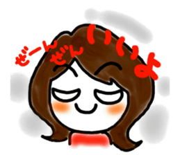 Black Eririn sticker #7301864