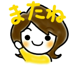 Black Eririn sticker #7301872