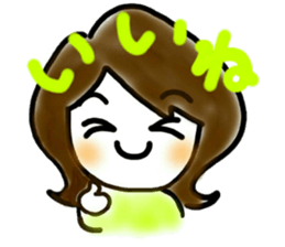 Black Eririn sticker #7301875