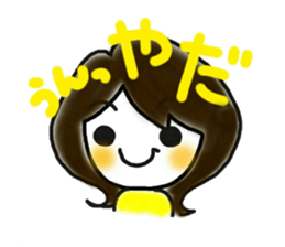 Black Eririn sticker #7301879