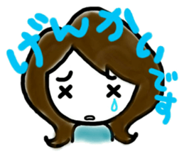 Black Eririn sticker #7301882