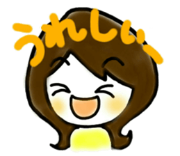 Black Eririn sticker #7301885