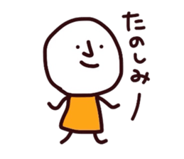 terusan 2 sticker #7301970