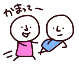 terusan 2 sticker #7301972