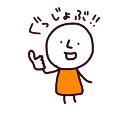 terusan 2 sticker #7301994