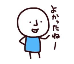 terusan 2 sticker #7302003