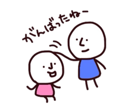 terusan 2 sticker #7302005