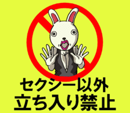 Sexy  rabbit sticker #7302222