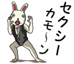 Sexy  rabbit sticker #7302224