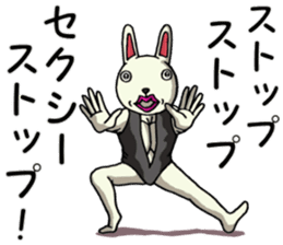 Sexy  rabbit sticker #7302226