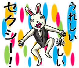 Sexy  rabbit sticker #7302236
