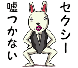 Sexy  rabbit sticker #7302237