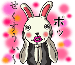 Sexy  rabbit sticker #7302243