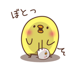 Chicken negative2 sticker #7302249