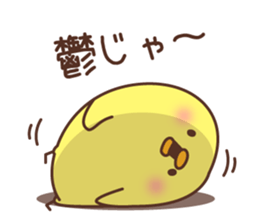 Chicken negative2 sticker #7302251