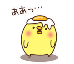 Chicken negative2 sticker #7302252