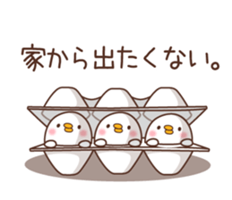Chicken negative2 sticker #7302257