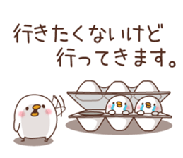 Chicken negative2 sticker #7302259