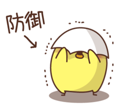 Chicken negative2 sticker #7302267