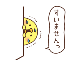 Chicken negative2 sticker #7302277