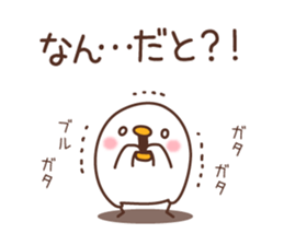 Chicken negative2 sticker #7302279