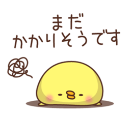 Chicken negative2 sticker #7302283