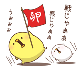 Chicken negative2 sticker #7302287