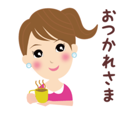 Message from Momoko sticker #7302328