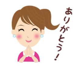 Message from Momoko sticker #7302330