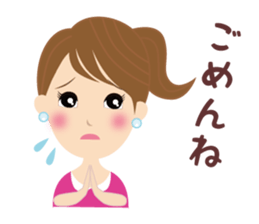 Message from Momoko sticker #7302331