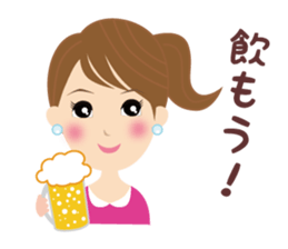 Message from Momoko sticker #7302333