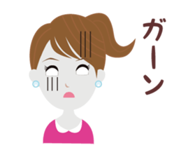 Message from Momoko sticker #7302335