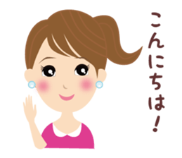Message from Momoko sticker #7302347