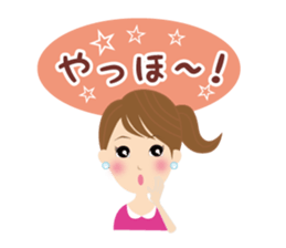 Message from Momoko sticker #7302349