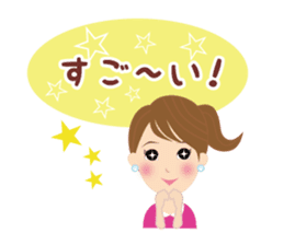 Message from Momoko sticker #7302350