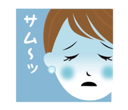 Message from Momoko sticker #7302352