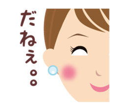 Message from Momoko sticker #7302353