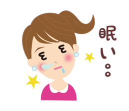 Message from Momoko sticker #7302354