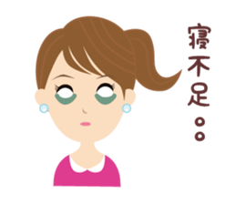 Message from Momoko sticker #7302355