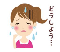 Message from Momoko sticker #7302357